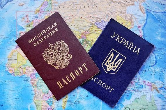 прописка в Цимлянске